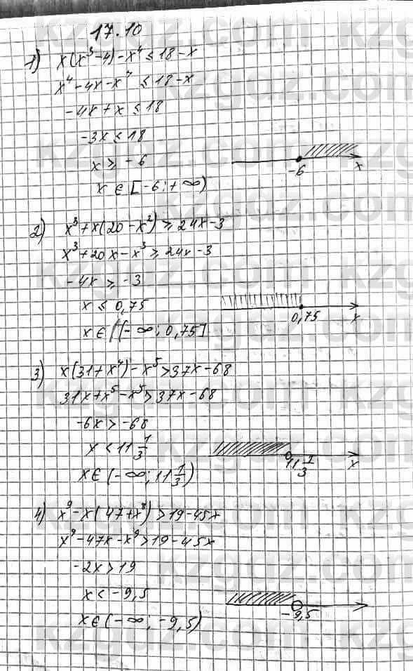 Алгебра Абылкасымова 7 класс 2017  Упражнение 17.10