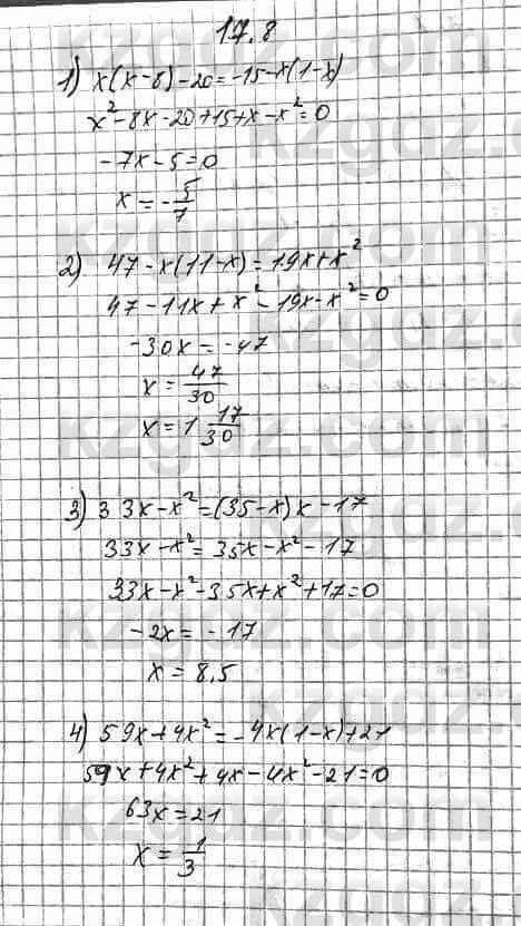 Алгебра Абылкасымова 7 класс 2017  Упражнение 17.8
