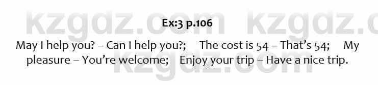 Английский язык Excel for Kazakhstan (Grade 6) Student's book Вирджиниия Эванс 6 класс 2018 Упражнение Ex:3 p.106