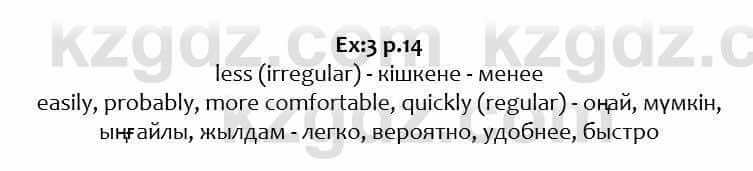 Английский язык Excel for Kazakhstan (Grade 6) Student's book Вирджиниия Эванс 6 класс 2018 Упражнение Ex:3 p.14