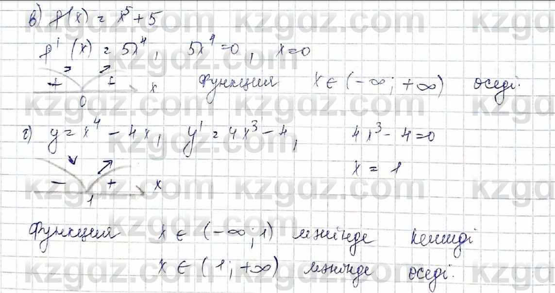 Алгебра Обще-гуманитарное направление Абылкасымова 10 класс 2019 Упражнение 19.8