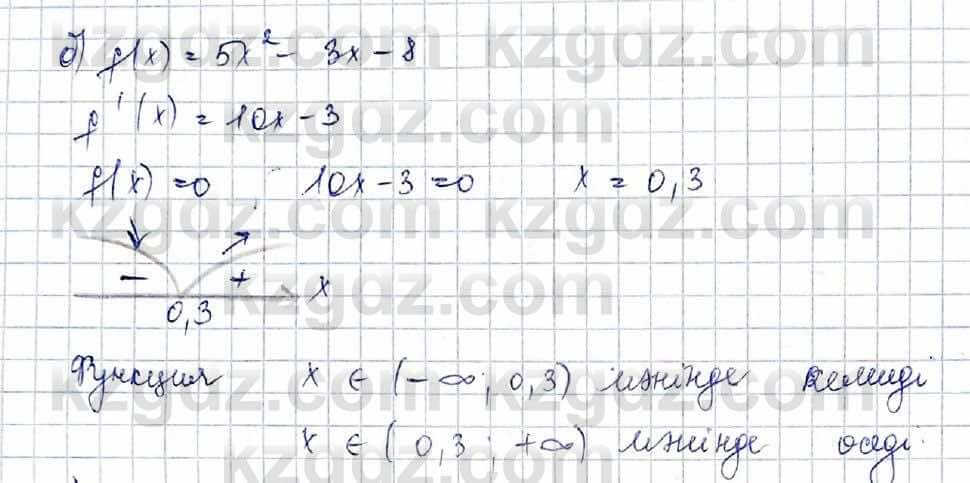 Алгебра Обще-гуманитарное направление Абылкасымова 10 класс 2019 Упражнение 19.6