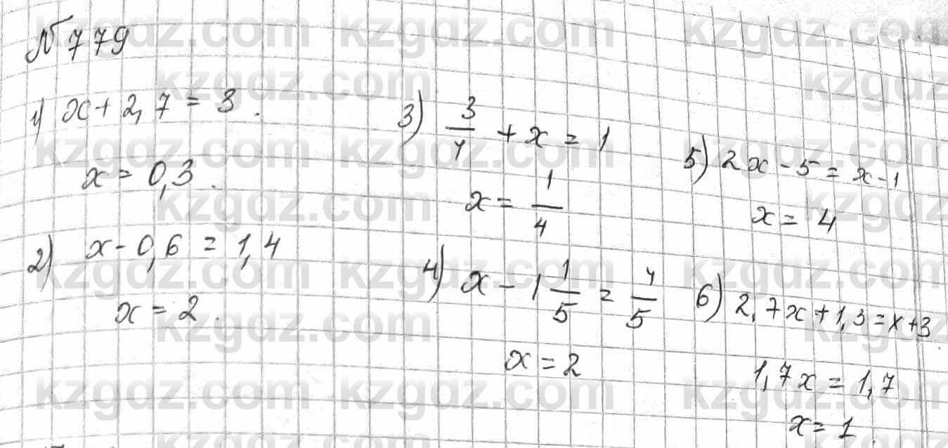 Математика Алдамуратова 6 класс 2018  Упражнение 779
