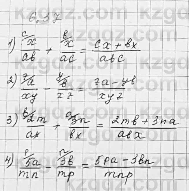 Алгебра Шыныбеков 7 класс 2017 Упражнение 6.37