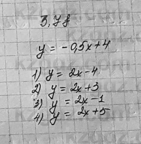 Алгебра Шыныбеков 7 класс 2017 Упражнение 3.78