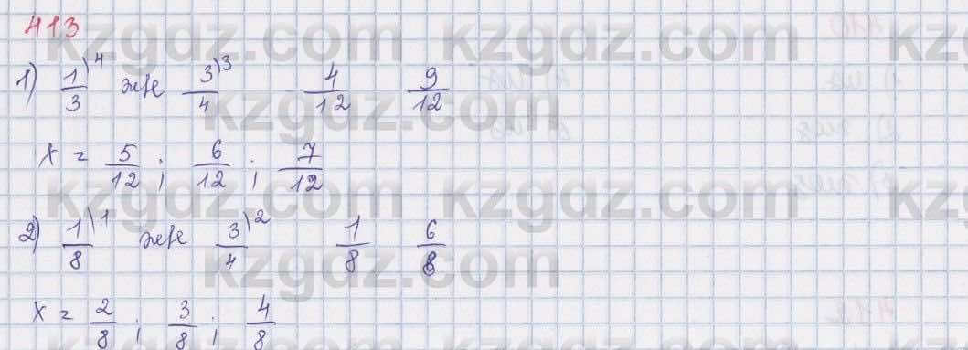 Математика Абылкасымова 5 класс 2017  Упражнение 413