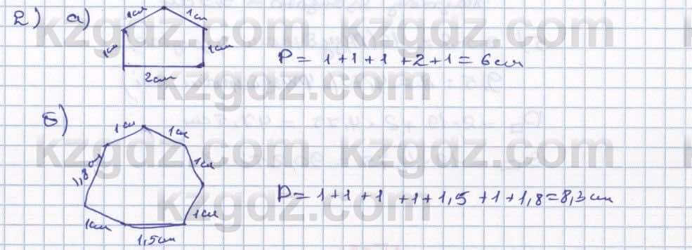 Математика Абылкасымова 5 класс 2017  Упражнение 883