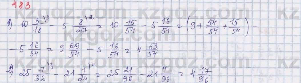 Математика Абылкасымова 5 класс 2017  Упражнение 483