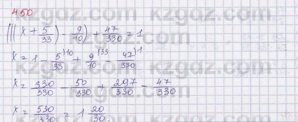 Математика Абылкасымова 5 класс 2017  Упражнение 450
