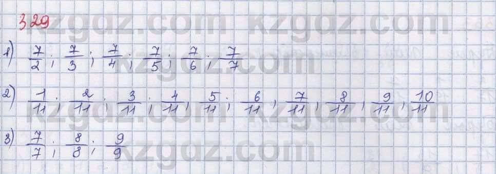 Математика Абылкасымова 5 класс 2017  Упражнение 329