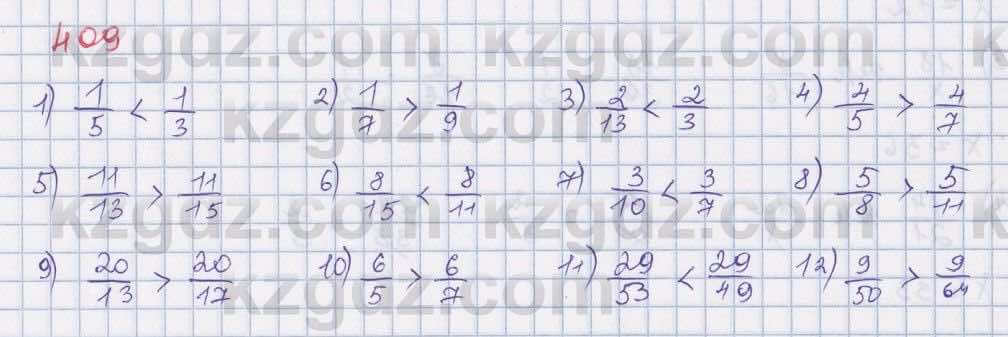Математика Абылкасымова 5 класс 2017  Упражнение 409