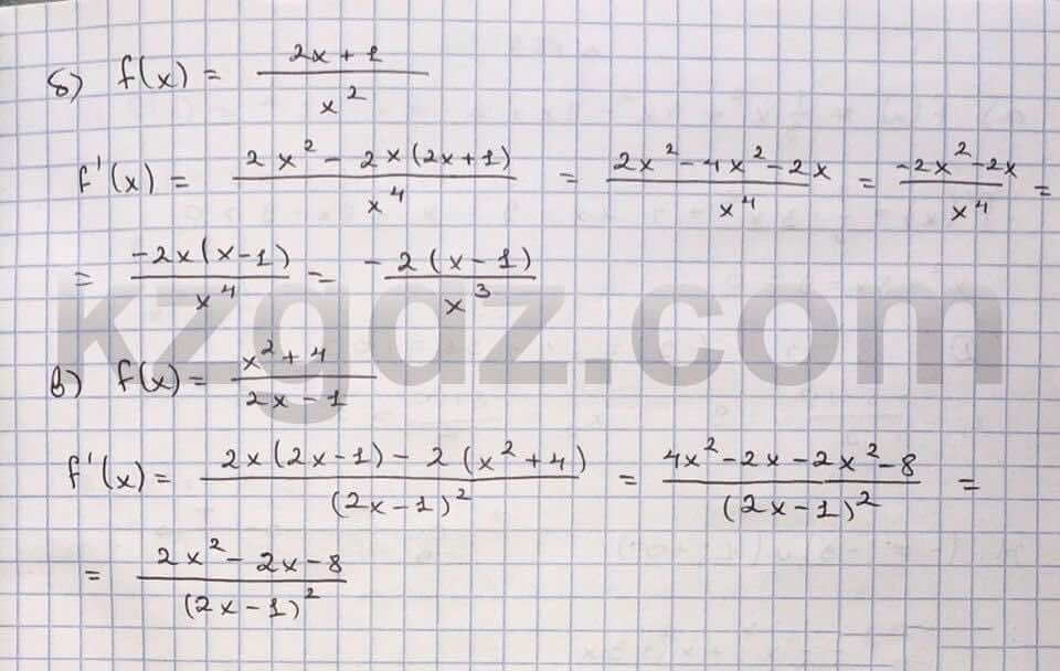 Алгебра Абылкасымова 10 класс Естественно-математическое направление  Упражнение 182