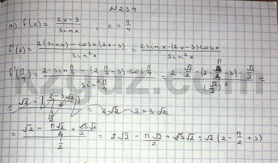 Алгебра Абылкасымова 10 класс Естественно-математическое направление  Упражнение 234