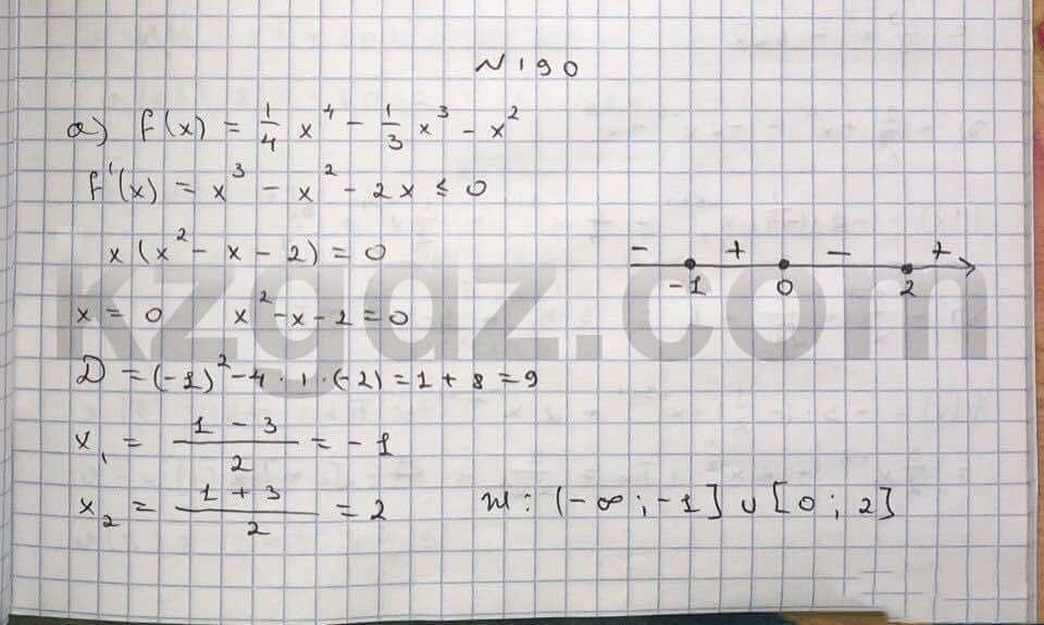 Алгебра Абылкасымова 10 класс Естественно-математическое направление  Упражнение 190