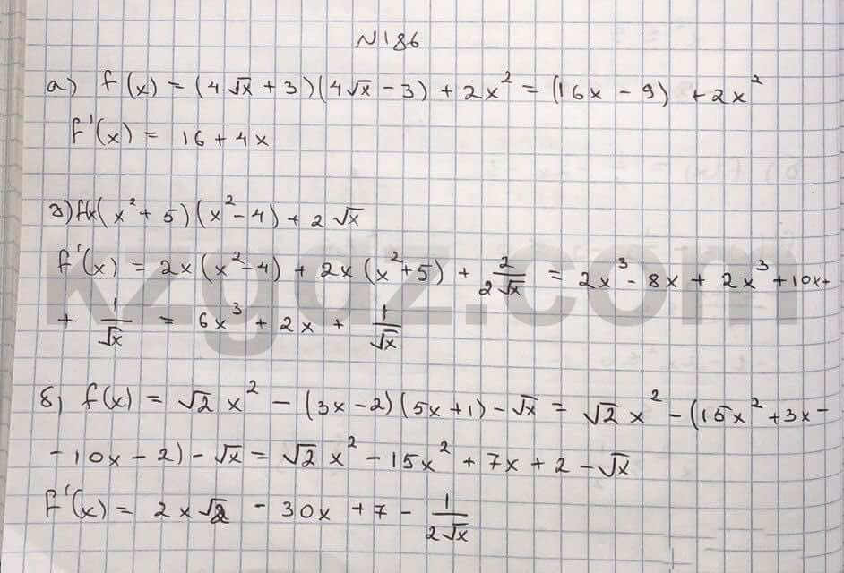 Алгебра Абылкасымова 10 класс Естественно-математическое направление  Упражнение 186