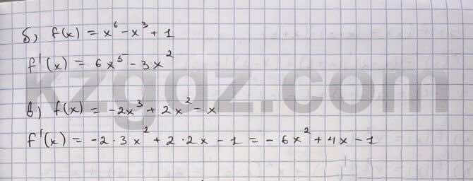 Алгебра Абылкасымова 10 класс Естественно-математическое направление  Упражнение 176