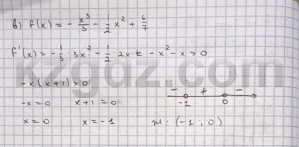 Алгебра Абылкасымова 10 класс Естественно-математическое направление  Упражнение 179