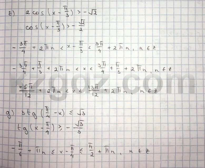 Алгебра Абылкасымова 10 класс Естественно-математическое направление  Упражнение 143