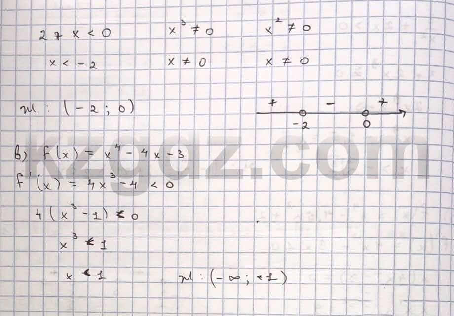 Алгебра Абылкасымова 10 класс Естественно-математическое направление  Упражнение 187