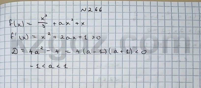 Алгебра Абылкасымова 10 класс Естественно-математическое направление  Упражнение 266