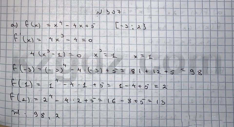 Алгебра Абылкасымова 10 класс Естественно-математическое направление  Упражнение 307