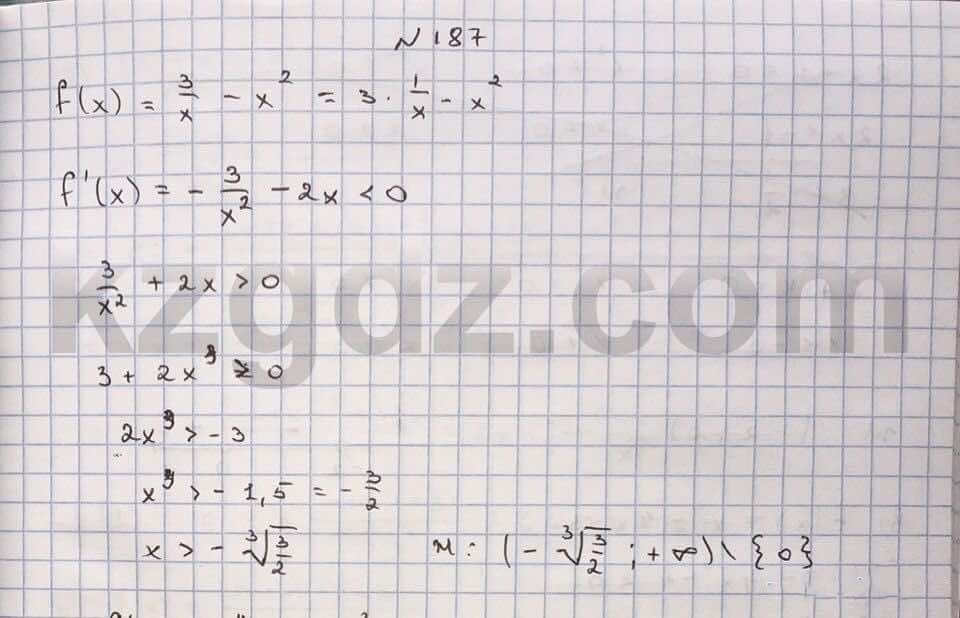 Алгебра Абылкасымова 10 класс Естественно-математическое направление  Упражнение 187