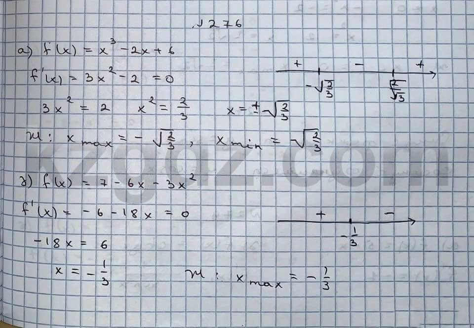 Алгебра Абылкасымова 10 класс Естественно-математическое направление  Упражнение 276