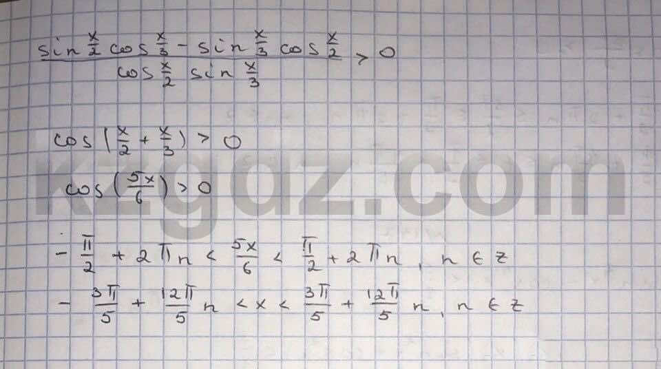 Алгебра Абылкасымова 10 класс Естественно-математическое направление  Упражнение 146