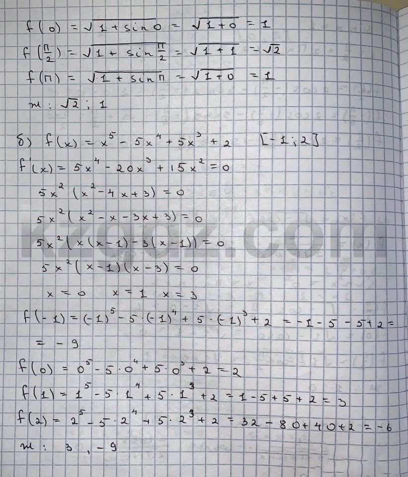 Алгебра Абылкасымова 10 класс Естественно-математическое направление  Упражнение 315