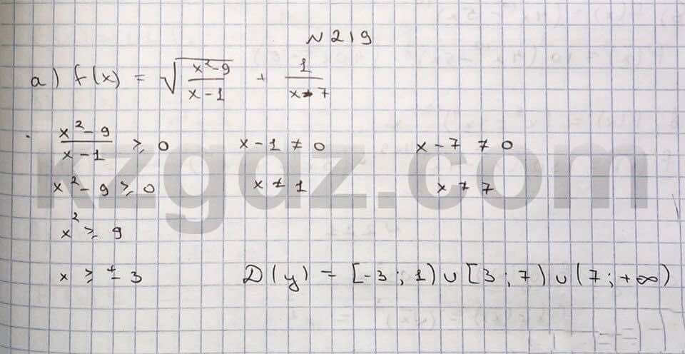 Алгебра Абылкасымова 10 класс Естественно-математическое направление  Упражнение 219