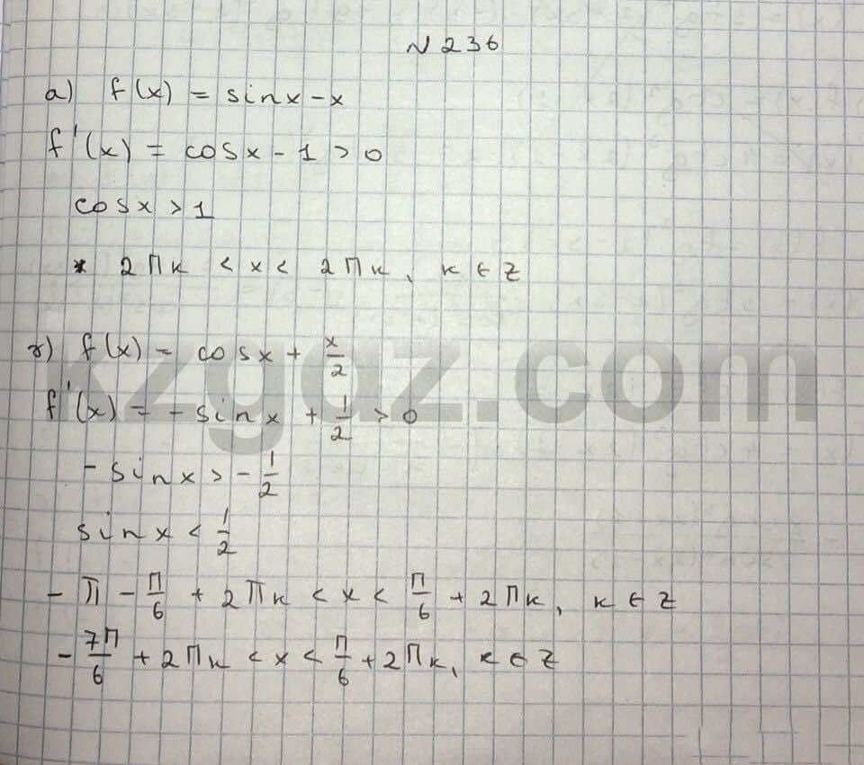 Алгебра Абылкасымова 10 класс Естественно-математическое направление  Упражнение 236