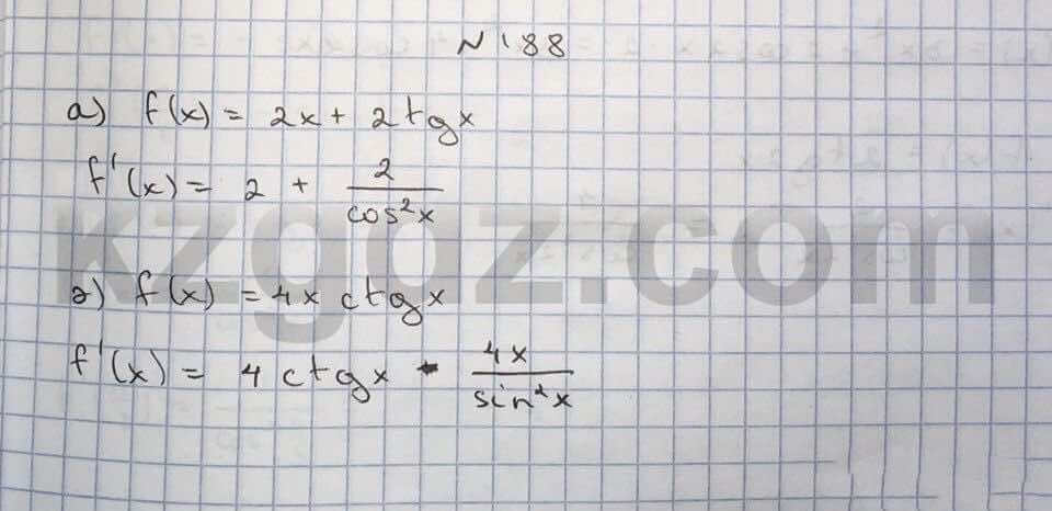 Алгебра Абылкасымова 10 класс Общетвенно-гуманитарное направление  Упражнение 188