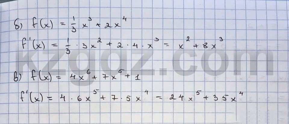 Алгебра Абылкасымова 10 класс Общетвенно-гуманитарное направление  Упражнение 140