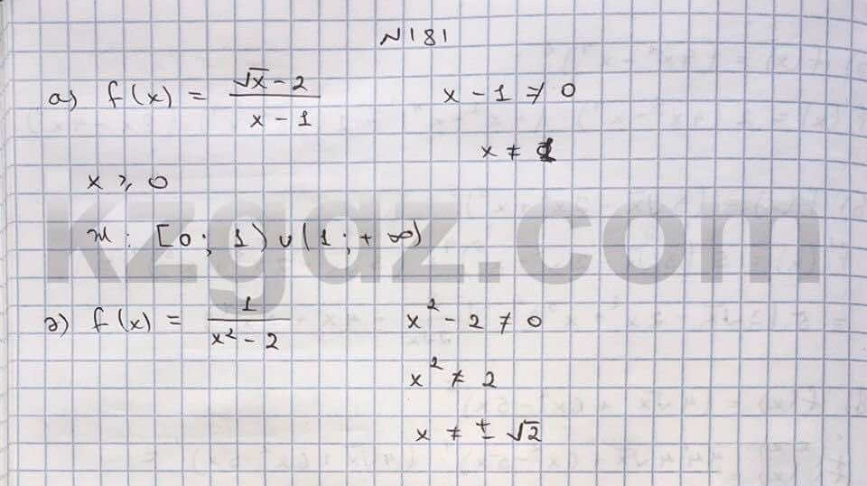 Алгебра Абылкасымова 10 класс Общетвенно-гуманитарное направление  Упражнение 181