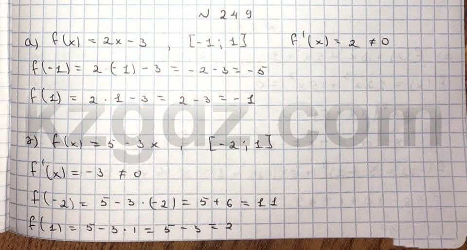 Алгебра Абылкасымова 10 класс Общетвенно-гуманитарное направление  Упражнение 249