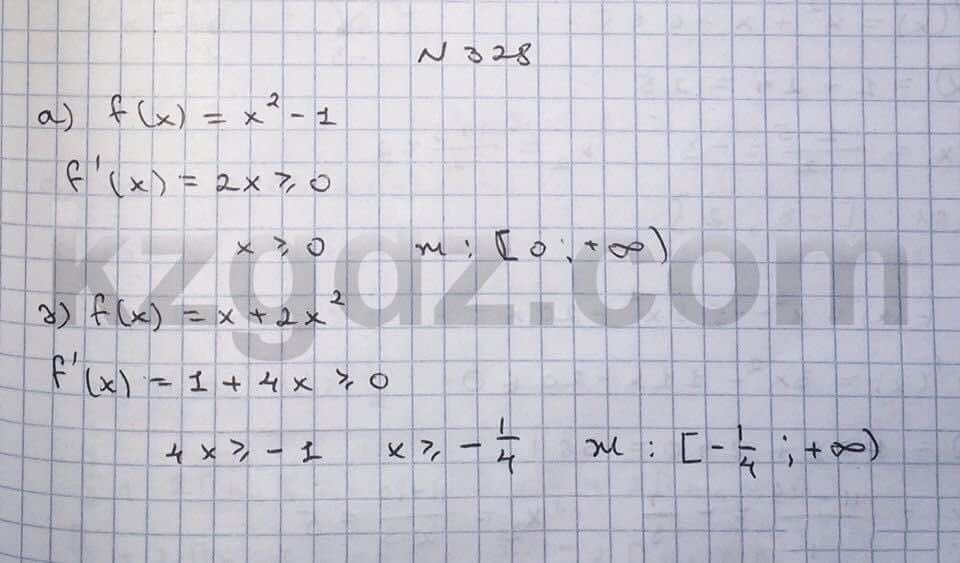 Алгебра Абылкасымова 10 класс Общетвенно-гуманитарное направление  Упражнение 328