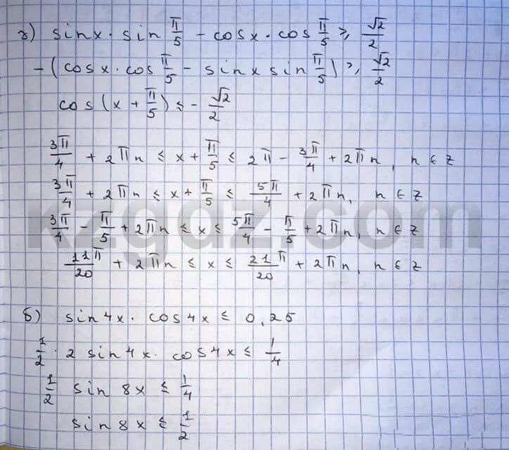 Алгебра Абылкасымова 10 класс Общетвенно-гуманитарное направление  Упражнение 114