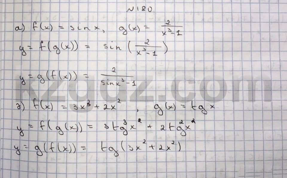Алгебра Абылкасымова 10 класс Общетвенно-гуманитарное направление  Упражнение 180