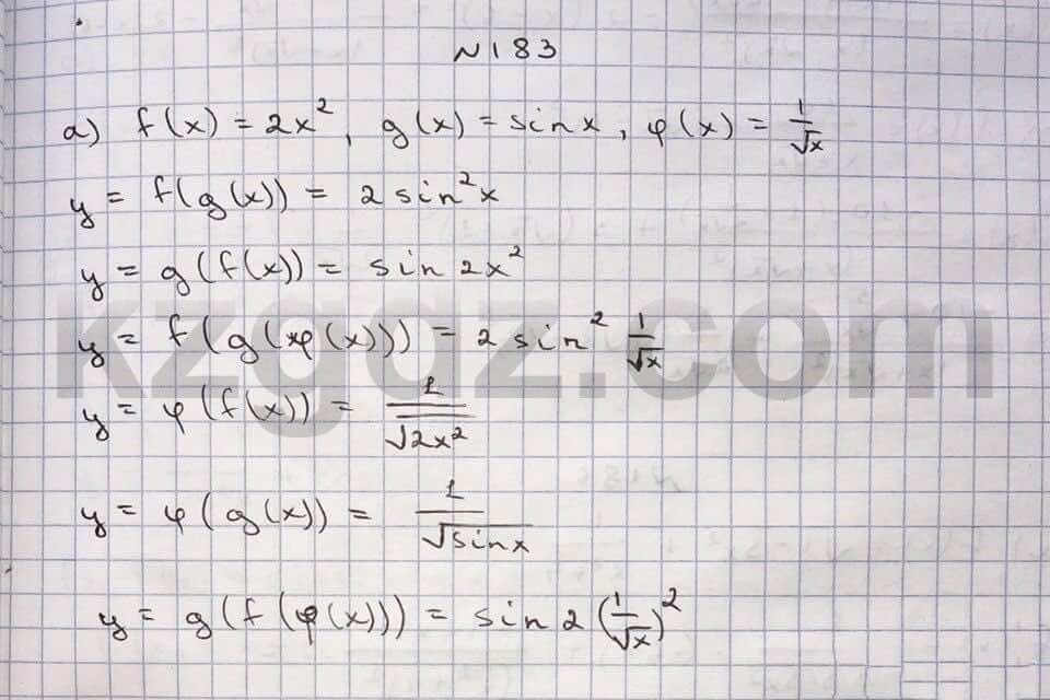 Алгебра Абылкасымова 10 класс Общетвенно-гуманитарное направление  Упражнение 183