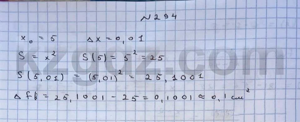 Алгебра Абылкасымова 10 класс Общетвенно-гуманитарное направление  Упражнение 294