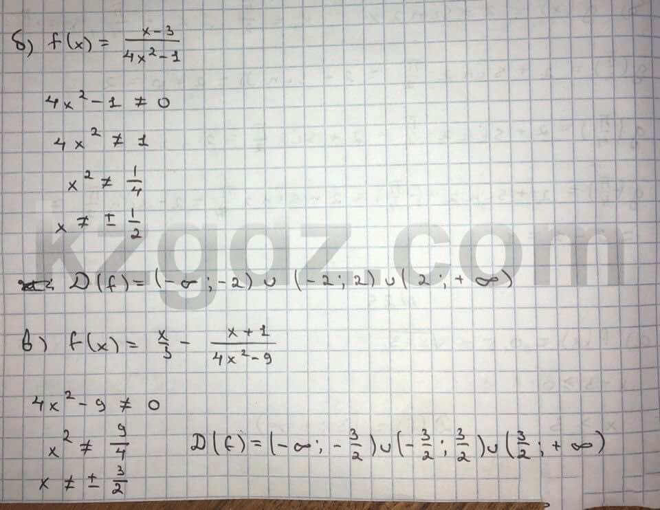 Алгебра Абылкасымова 10 класс Общетвенно-гуманитарное направление  Упражнение 29