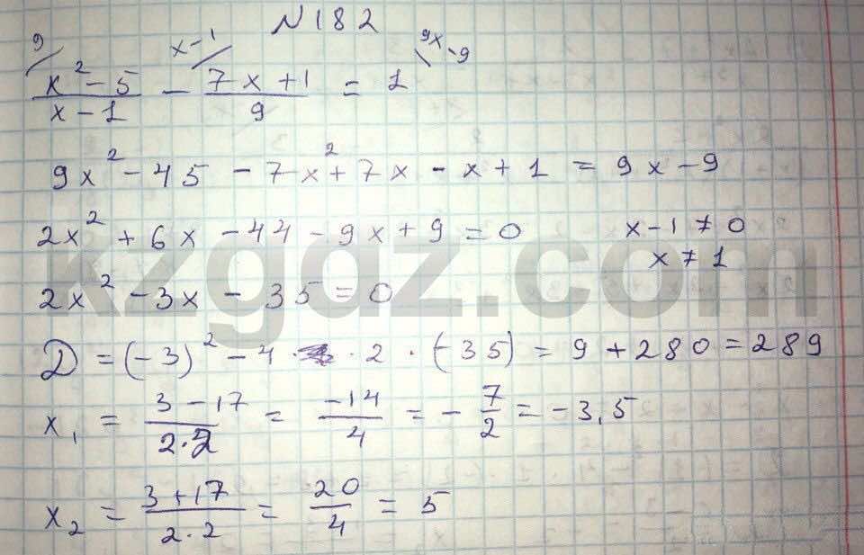 Алгебра Абылкасымова 8 класс 2016  Упражнение 182