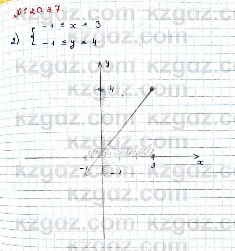 Алгебра Абылкасымова 9 класс 2019 Упражнение 20.37