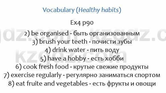 Английский язык Eyes Open 3 for Kazakhstan Grade 7 Student`s book Ben Goldstein 7 класс 2017 Упражнение Ex4 p90
