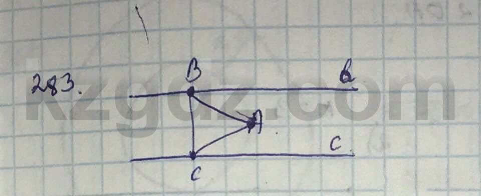 Геометрия Шыныбеков 9 класс 2013  Упражнение 283